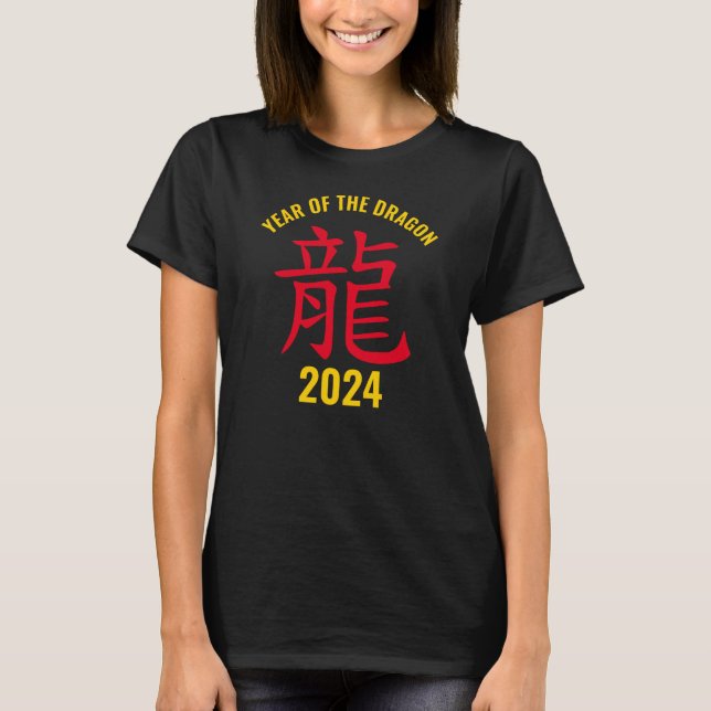 Camiseta Ano Novo Chinês do Dragão Moderno 2024 (Frente)