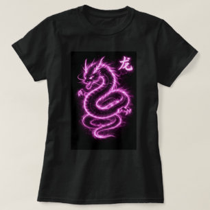 Camiseta Ano Novo Chinês Fu Zodíaco Ano do Dragão 0046445