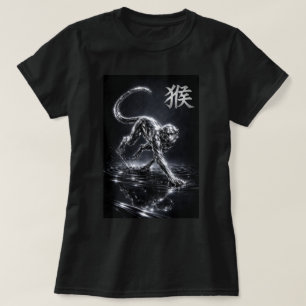 Camiseta Ano Novo Chinês Fu Zodíaco Ano do Macaco 0046426