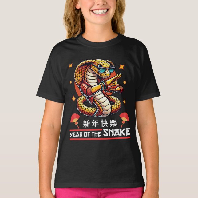 Camiseta Ano Novo Chinês legal - Ano Do Cobra 2025 (Frente)