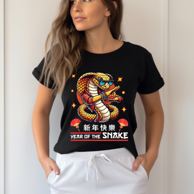 Camiseta Ano Novo Chinês legal - Ano Do Cobra 2025 (Criador carregado)