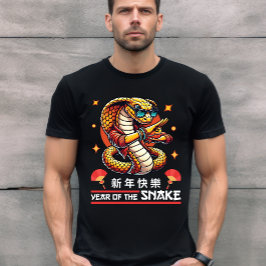Camiseta Ano Novo Chinês legal - Ano Do Cobra 2025