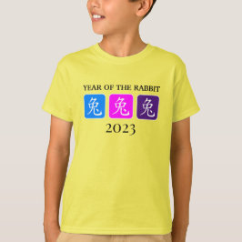 Camiseta Ano Novo Chinês Moderno do Unisex-COELHO