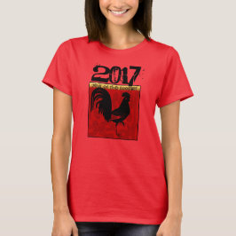 Camiseta Ano Novo Chinês Personalizado 2017 do Tee 1 do Gal