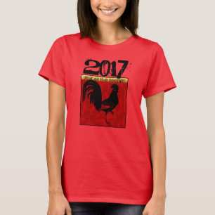 Camiseta Ano Novo Chinês Personalizado 2017 do Tee 1 do Gal