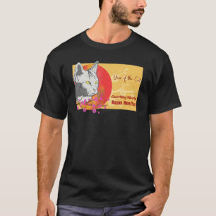 Camiseta Ano Novo Chinês Vietnamita 12 Zodiacos Caligrafia