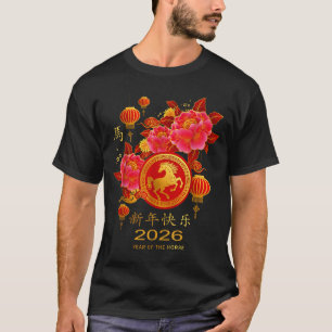 Camiseta Ano Novo Chinês Zodíaco Lunar Cavalo