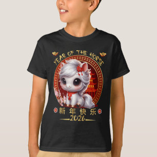 Camiseta Ano Novo Do Cavalo 2026 Lunar Ano Novo Chinês