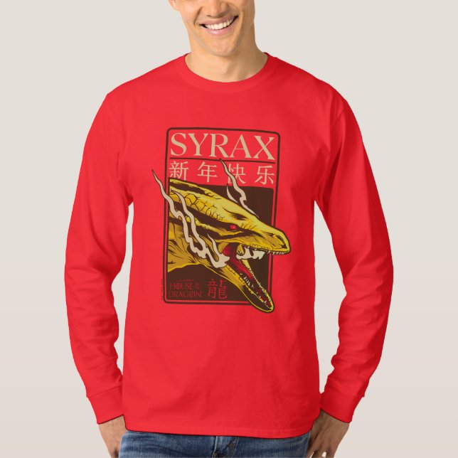 Camiseta Ano Novo do Syrax | 新 年 快 乐 (Frente)