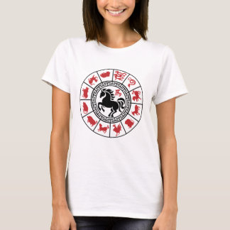 Camiseta Ano Novo do Zodíaco Chinês 2026