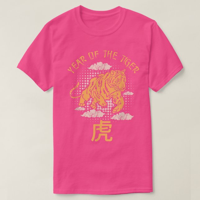 Camiseta Ano Novo do Zodíaco Chinês Tigre Ano Novo (Frente do Design)