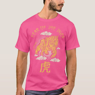 Camiseta Ano Novo do Zodíaco Chinês Tigre Ano Novo