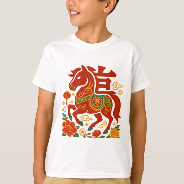 Camiseta Ano Novo Lunar Chinês 2026 (Frente)