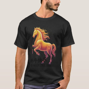 Camiseta Ano Novo Lunar Chinês 2026 Homens Mulheres Criança