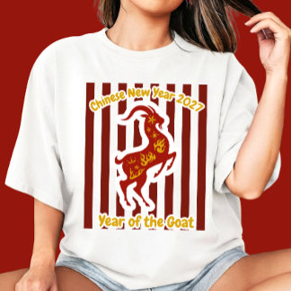 Camiseta Ano Novo Lunar Chinês 2027 Signo do Zodíaco