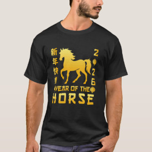 Camiseta Ano Novo Lunar Chinês do Cavalo 1942-2026