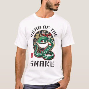 Camiseta Ano Novo Lunar do Cobra Zodiac Chinês Cinto na Ási