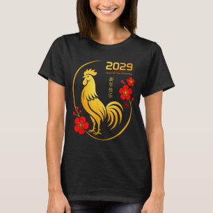 Camiseta Ano Novo Lunar Feliz Ano Novo Chinês Do