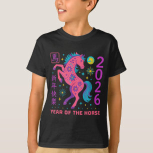 Camiseta Ano Novo Lunar Feliz Ano Novo Chinês do Cavalo