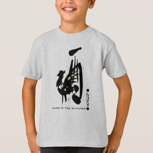 Camiseta Ano Personalizado   Ano chinês das T-Shirts do ga