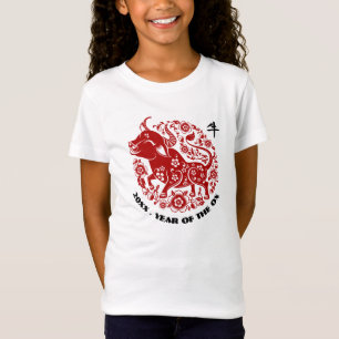 Camiseta Ano Personalizado  Ano chinês do Ox