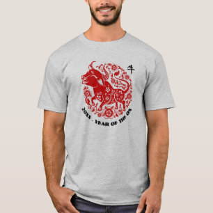 Camiseta Ano Personalizado  Ano chinês do Ox