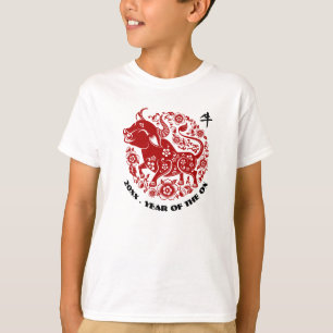 Camiseta Ano Personalizado Ano chinês do Ox