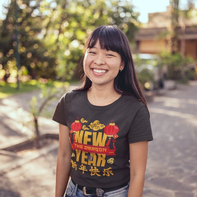 Camiseta Ano Personalizado Do Dragão 2024 Ano Novo Chinês (Criador carregado)