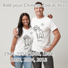 Camiseta Ano Personalizável do Macaco Zodiac