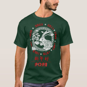 Camiseta Ano Yin e Yang do Coelho 2023 Chinês Novo Y