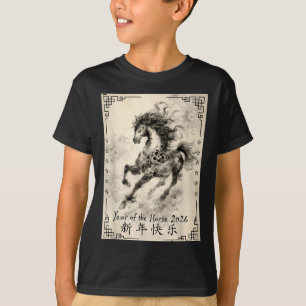 Camiseta Ano Zodiacal do Cavalo Feliz Ano Novo Lunar Chinês