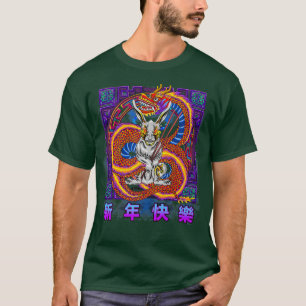 Camiseta Ano Zodíaco Chinês do Ano Novo Chinês de Coelho