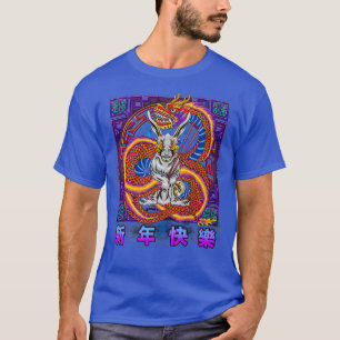 Camiseta Ano Zodíaco Chinês do Ano Novo Chinês de Coelho