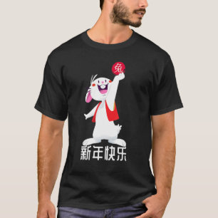 Camiseta Ano Zodíaco Chinês Do Coelho 2023 Novo Chinês