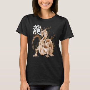 Camiseta Ano Zodíaco Chinês do Dragão - Sinal Animal Luna