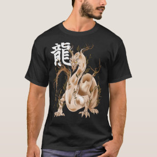 Camiseta Ano Zodíaco Chinês do Dragão - Sinal Animal Luna