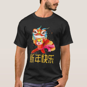 Camiseta Ano Zodíaco Chinês do Feliz Tigre Chinês Novo