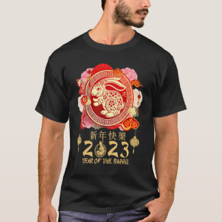Camiseta Ano Zodíaco Do Coelho 2023 Feliz Chinês Novo Y