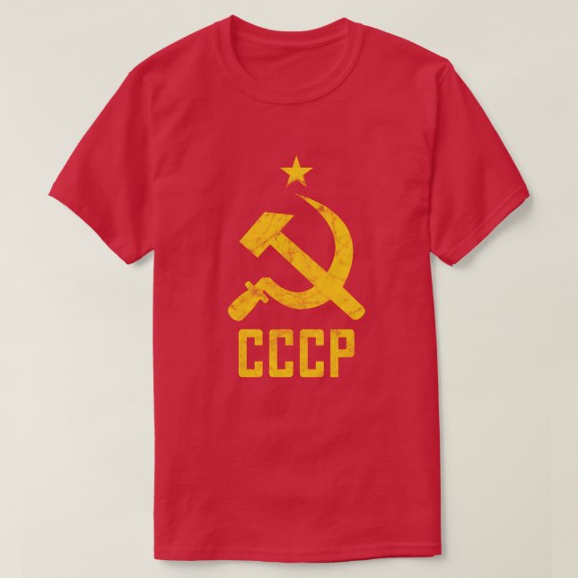 Camiseta anos 80 Retro USSR CCCP União Soviética Reduz Dist (Frente do Design)