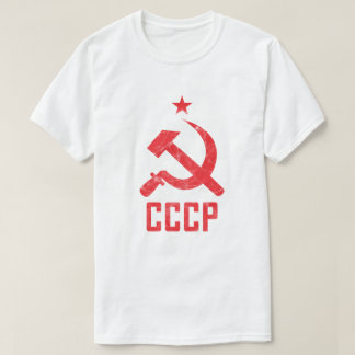 Camiseta anos 80 Retro USSR CCCP União Soviética Reduz Dist