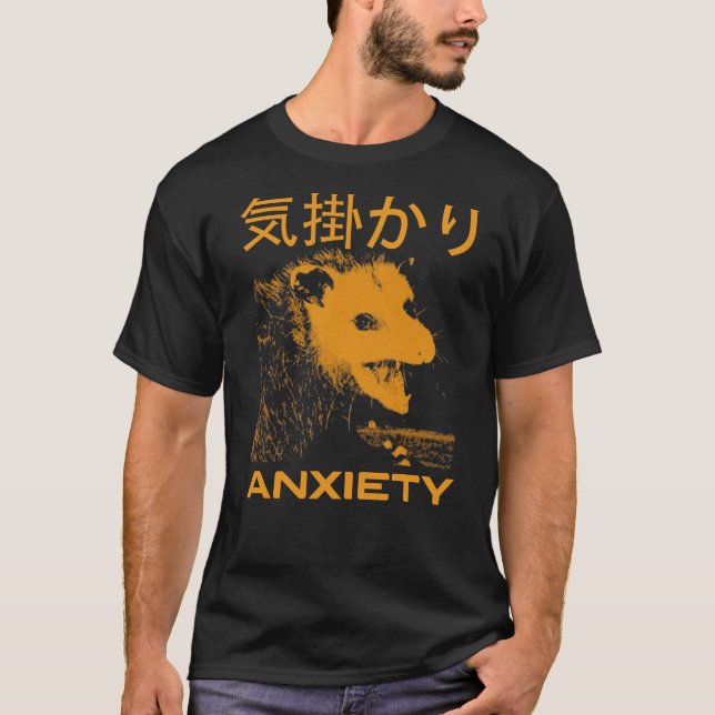 Camiseta Ansiedade Ocubo Japonês (Frente)