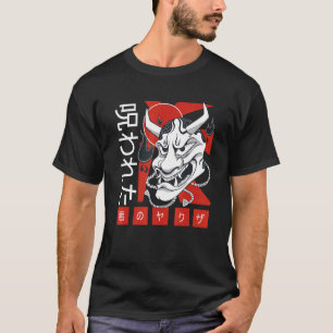 Camiseta Antiga Cultura Japonesa Oni Mask Samurai