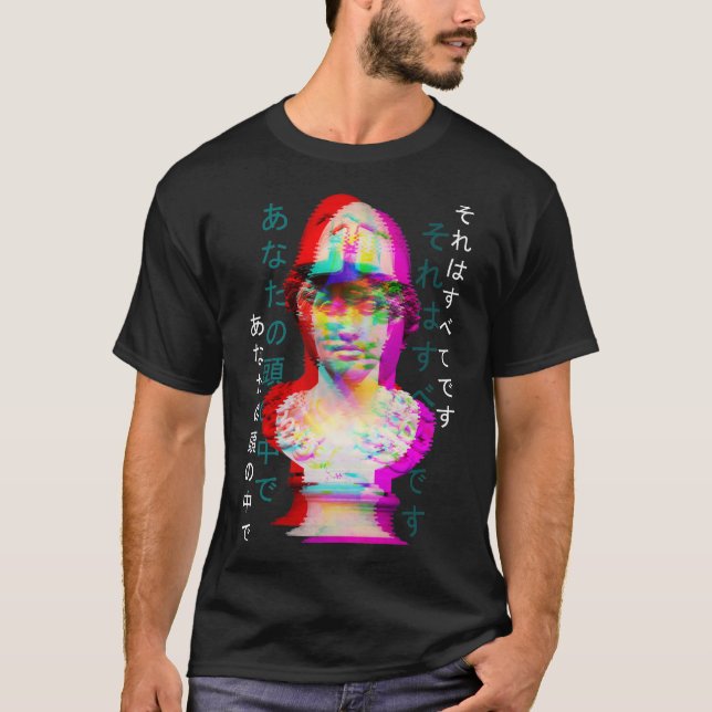 Camiseta Antiga Estátua Grega - Vaporwave Estético (Frente)