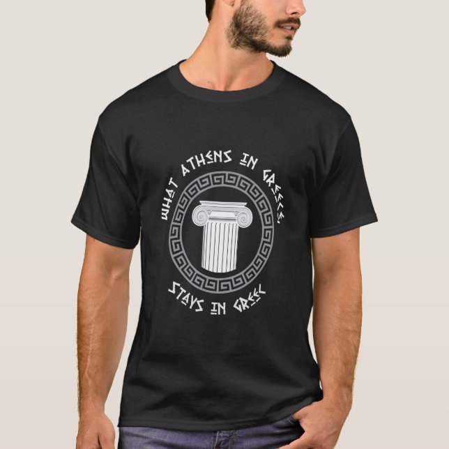 Camiseta Antiguamente, a mitologia grega, a época e a histó (Frente)