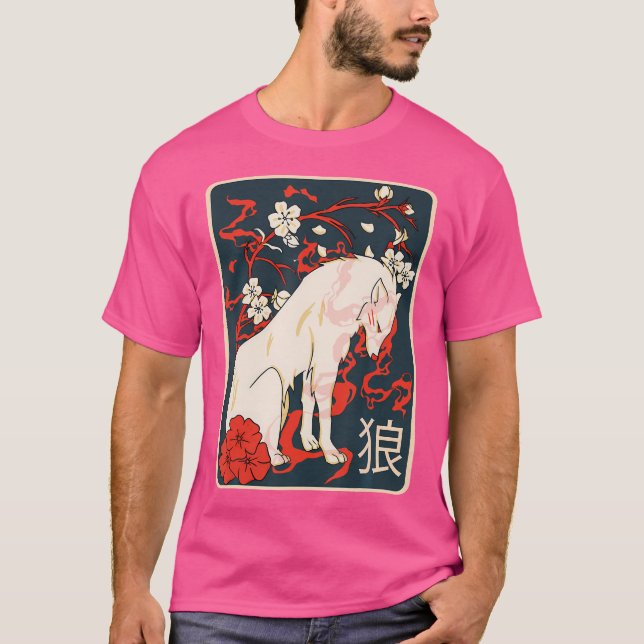 Camiseta Antiguamente Japonês Wolf Art Wolf Japonês (Frente)