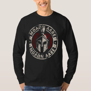 Camiseta Antiguidade Grega Antiga do Capacete do Guerreiro 