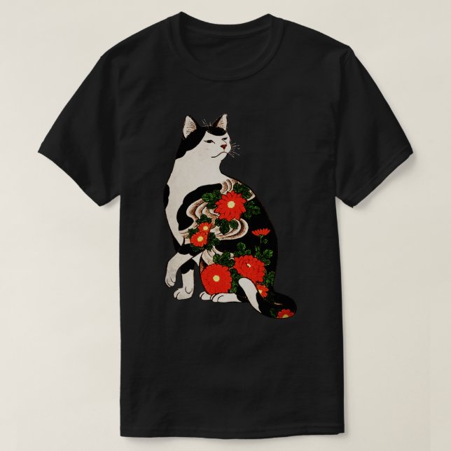 Camiseta Antiquado Gato De Impressão De Bloco De Madeira Ja (Frente do Design)
