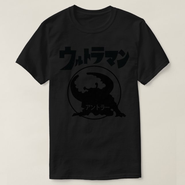 Camiseta Antlar Kaiju (Frente do Design)