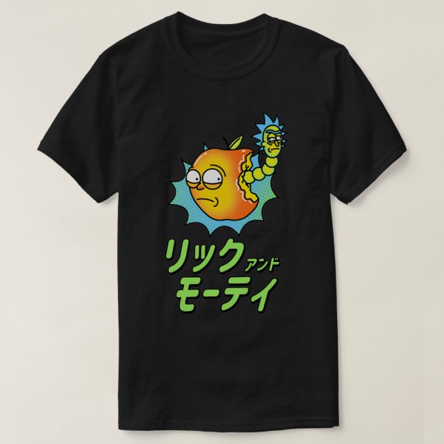 Camiseta Anúncio de Fruta do Rick e do Morty Japonês (Frente do Design)