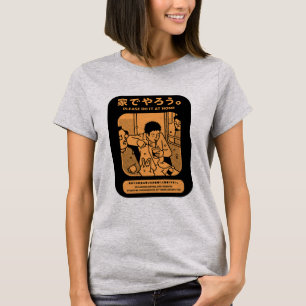 Camiseta Anúncio Público do Metro de Tóquio Japonês